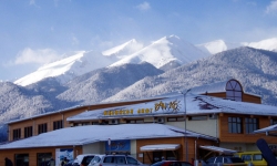 najpovoljnije skijanje bansko