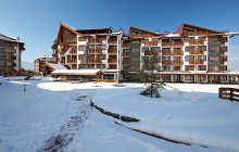 bansko hoteli