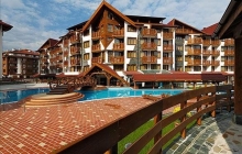 bansko hoteli