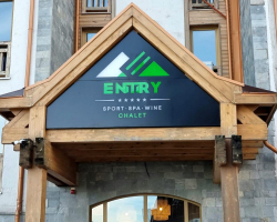 ENTRY-E-BOUTIQUE-HOTEL-BANSK-29