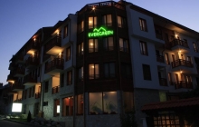 jeftini hoteli bansko