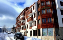 jeftini hoteli bansko