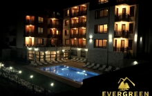 jeftini hoteli bansko
