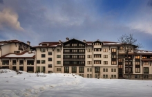 bugarska zimovanje
