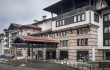 bugarska zimovanje