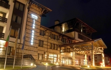 bugarska zimovanje