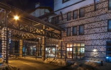 bugarska zimovanje