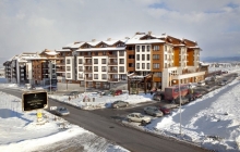 bugarska  zimovanje