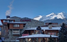 bugarska zimovanje povoljno