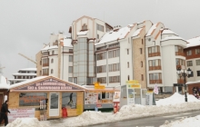 bugarska zimovanje