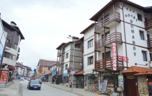bansko hotel