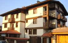 bansko smestaj